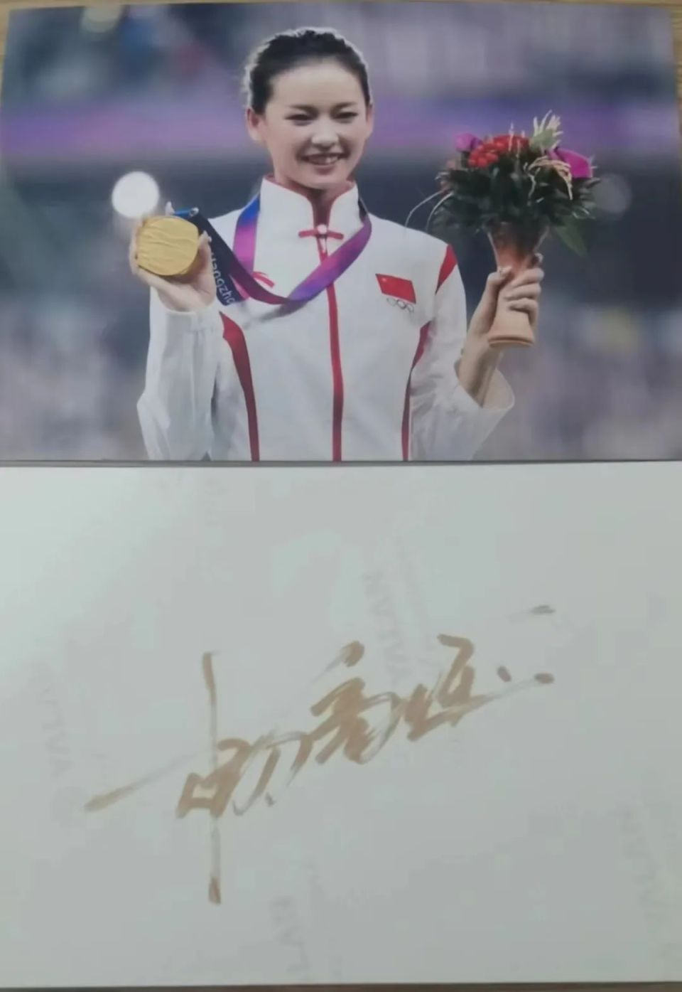 乌海亚运冠军杨家玉载誉归来!_腾讯新闻