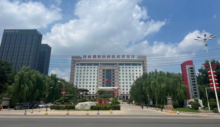 河南濮阳500多名事业单位人员入编手续存疑 整改半年涉事者仍在领工资头条快报-313啦实用网