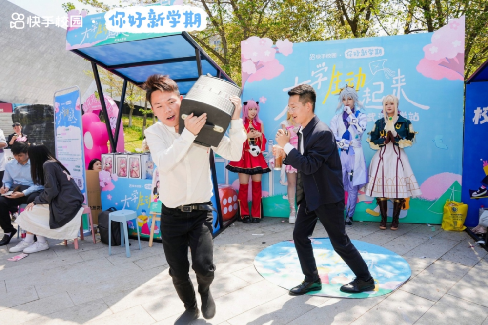 快手播放量近16亿,"打歌舞"的风还是吹到了我身边_腾讯新闻