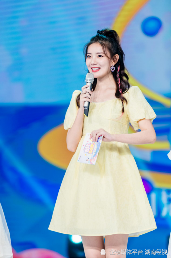 湖南经视主持人付安琪