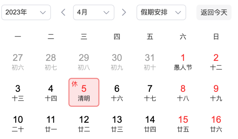 以實績實效惠民生暖民心英語培訓哪個比較好啊2023已更新(今日/嗶哩嗶哩)二人英語對話3分鐘如何學好英語