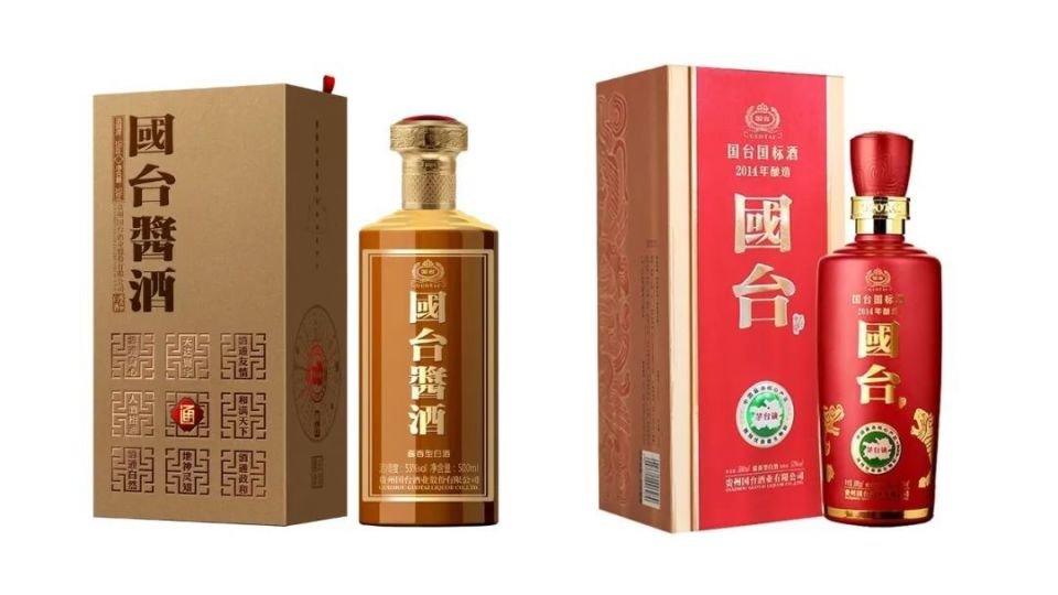 国台酒该怎么选？认准这4款就行了_腾讯新闻