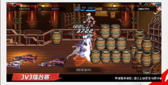 有女鬼剑!3种模式团本登场,剑魂阿修罗,夏日套!