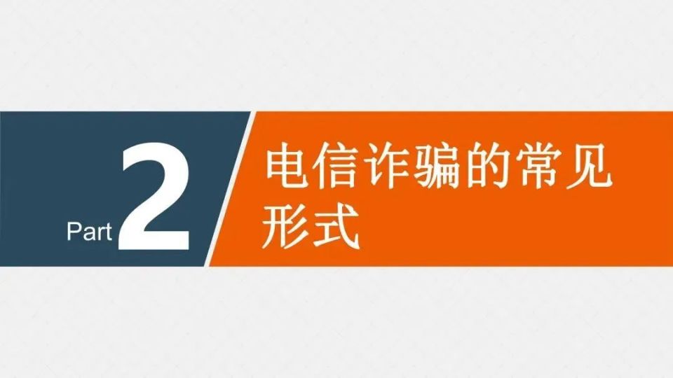 冻结账号办遇到黑平台怎么处理_冻结账号办遇到黑平台怎么办_遇到黑平台账号被冻结怎么办