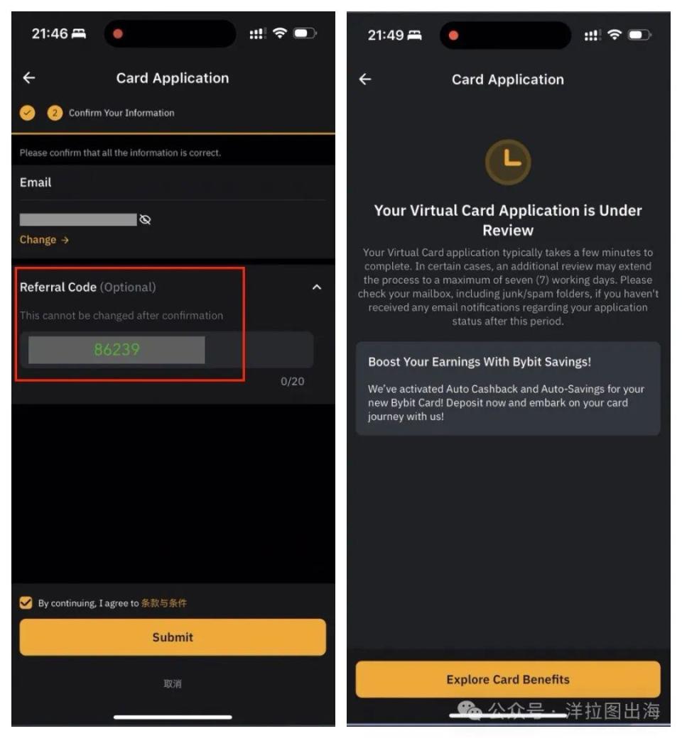 加密神卡放水了！Bybit卡可0门槛开卡！澳区Bybit卡申请教程-腾讯新闻