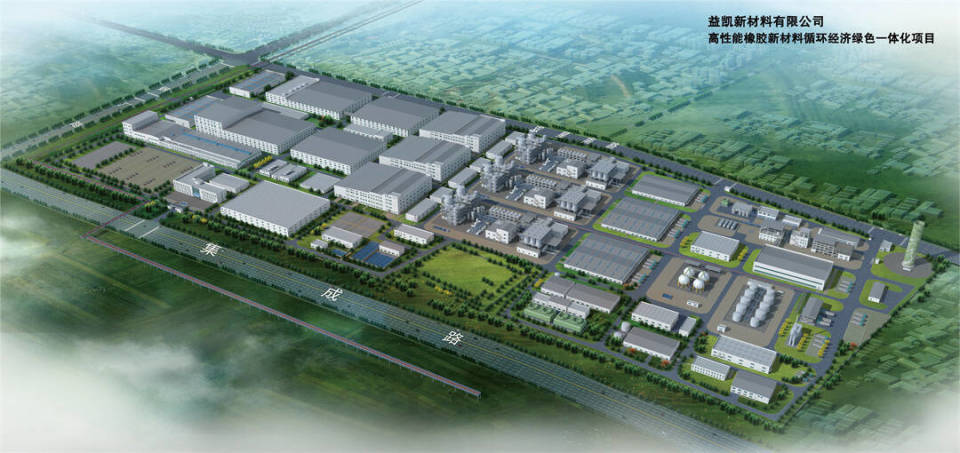 青岛市绿色低碳新材料产业园（董家口园区） 在青岛西海岸新区揭牌_腾讯新闻