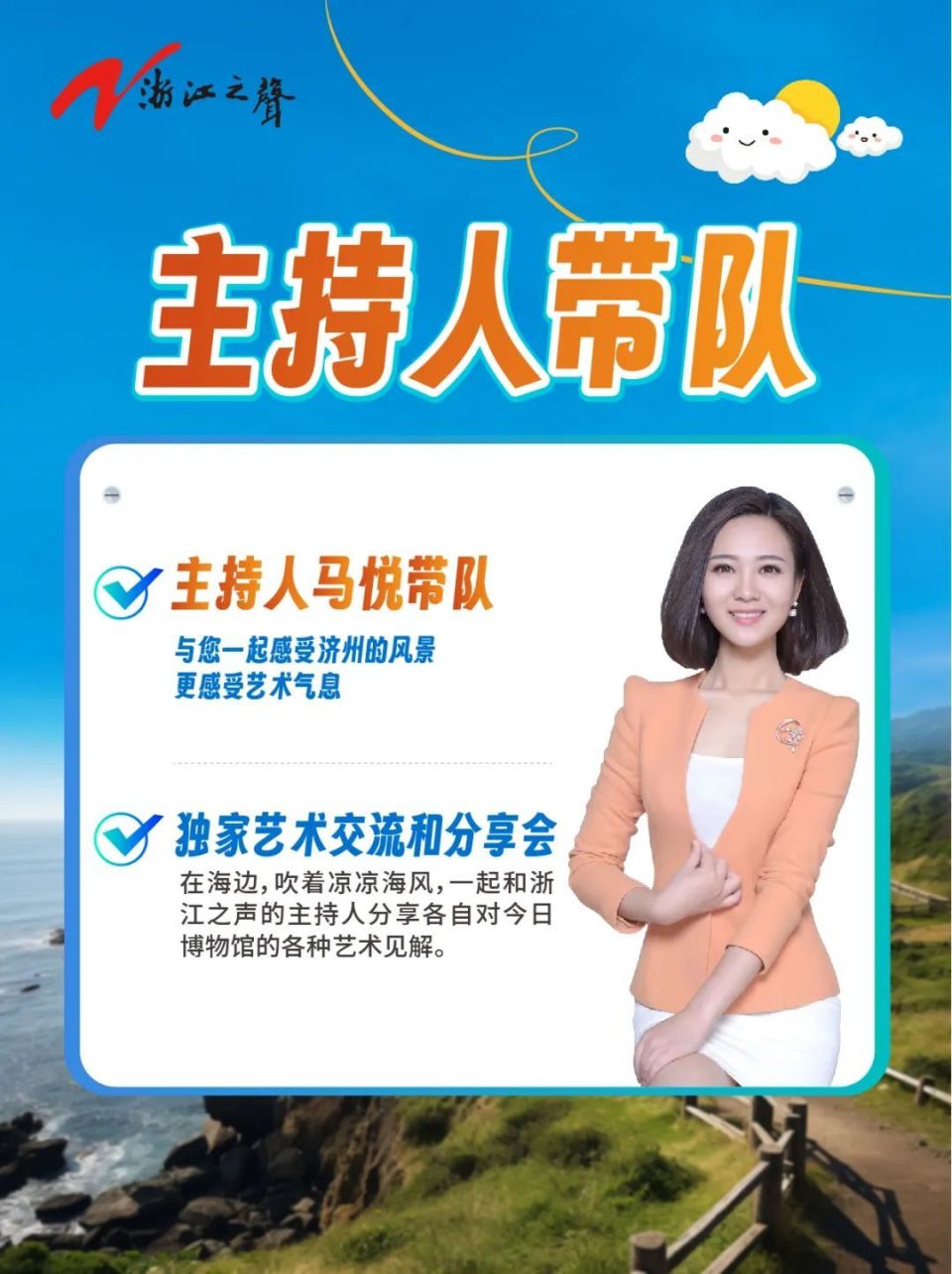 太划算!暑期就安排,"上千元省下来了"