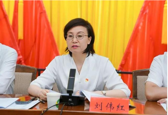 刘伟红任兰州市委常委,市委宣传部部长