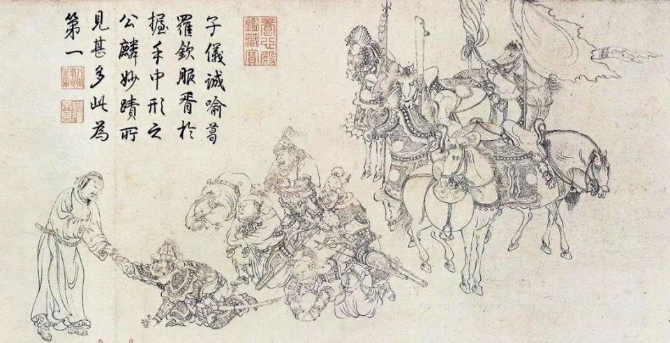 朔方，在何方？_腾讯新闻
