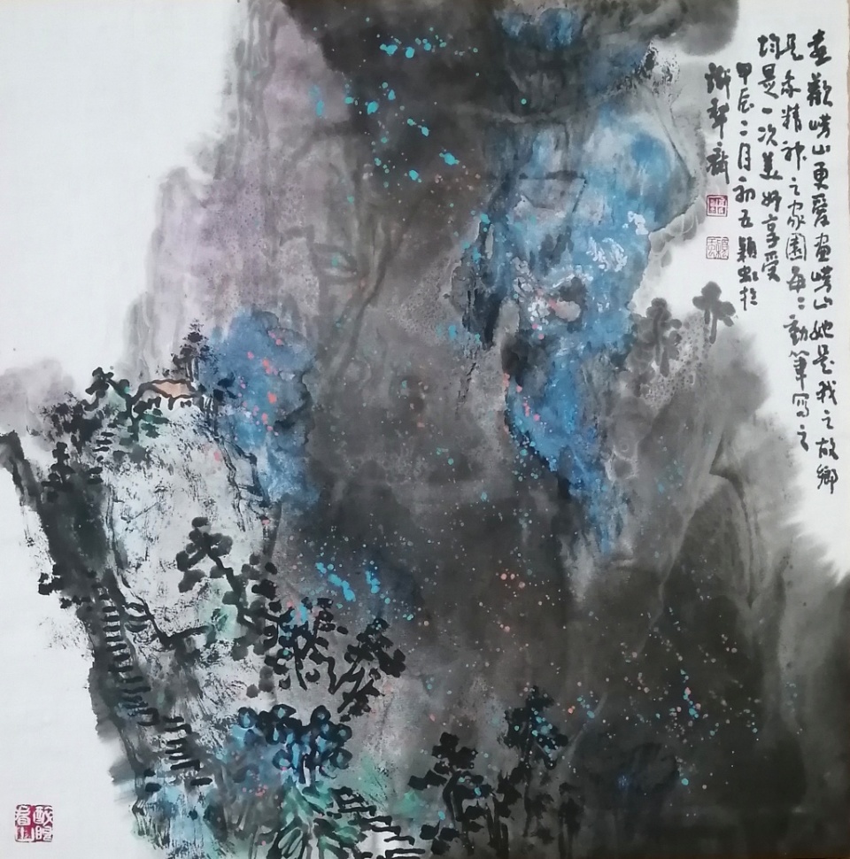 笔酣墨畅铸乡魂——吕颖虹山水画小品欣赏(之二十四)