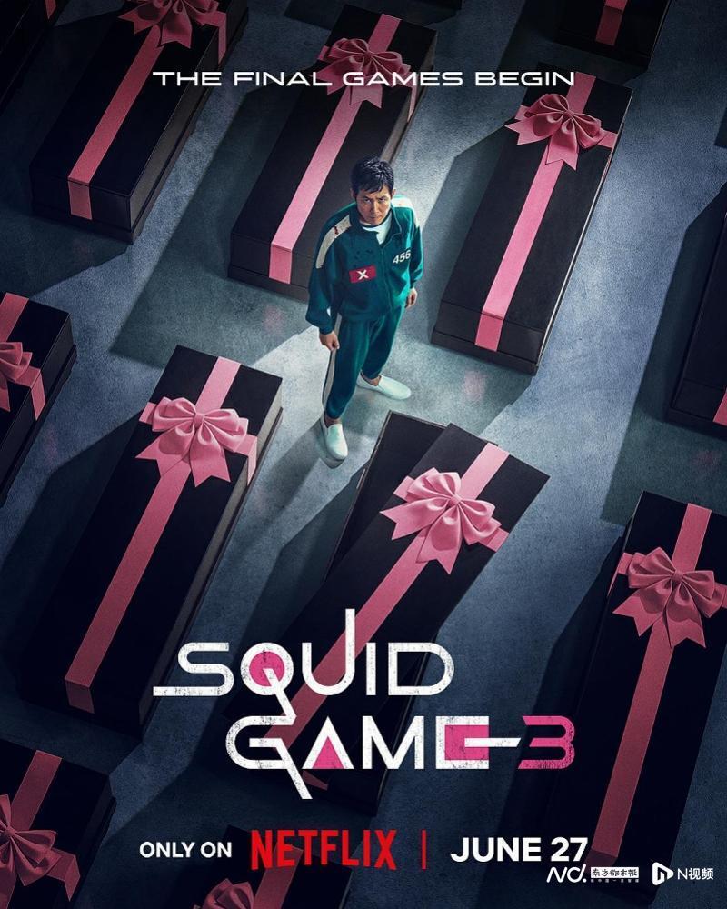 鱿鱼游戏3》6月27日上线，导演透露比上一季更黑暗残酷-腾讯新闻