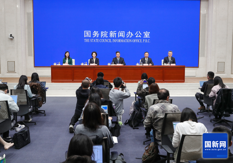 盛秋平副部长出席国新办发布会介绍第六届中国国际消费品博览会有