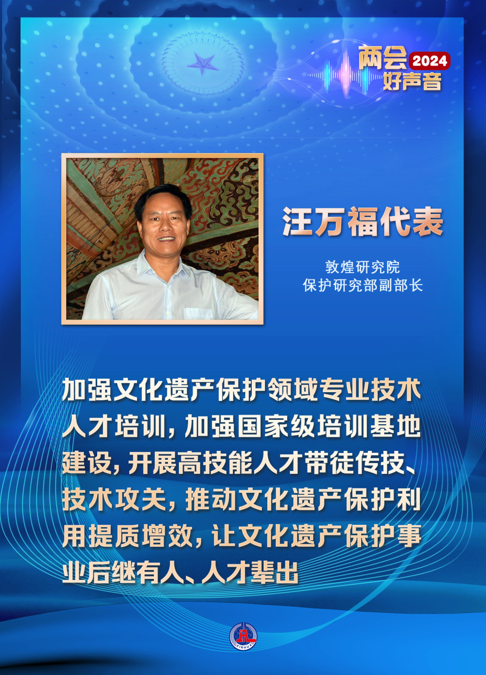 首页全新改版升级啦