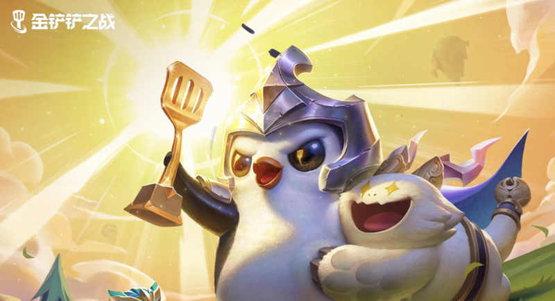 8款单品年流水超40亿后,昨晚这家巨头悄悄释放了一个信号