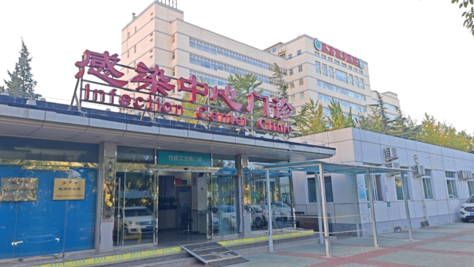 关于佑安医院代挂专家号加代问诊合规加急协调的信息