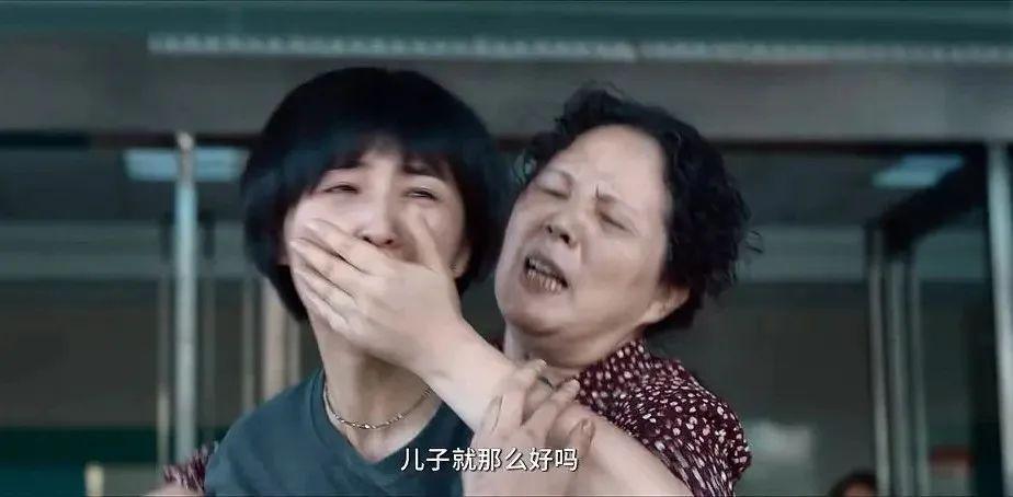 名字里带弟的女性，她们是怎样长大的 第6张图片