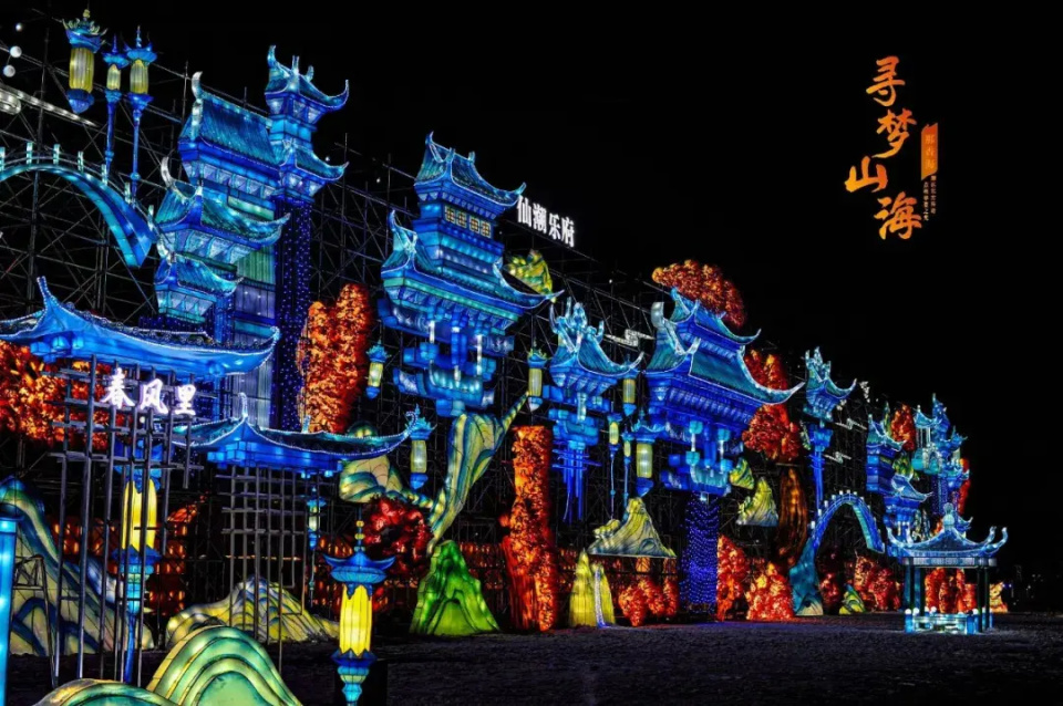 精致威海邀您来打卡丨来那香海解锁夜游新场景