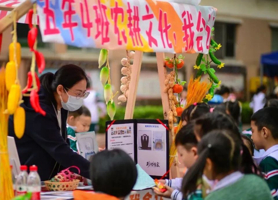 头版头条!荔湾区"五育融合"工作经验亮相全国德育工作主流媒体