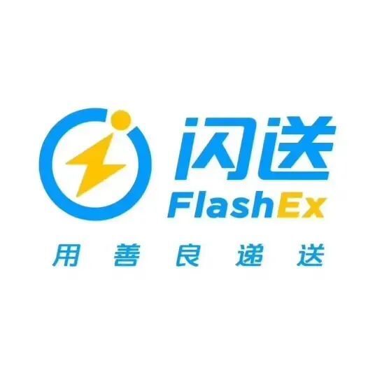 闪送表情包图片大全图片