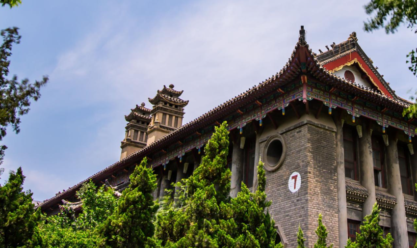 国立河南大学1948年南迁苏州的那段历史，到底怎么回事儿？_腾讯新闻