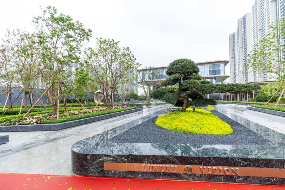 府藏东方 为珺开 | 顺控珺璟营销中心暨东方美学示范区风雅绽放_腾讯新闻