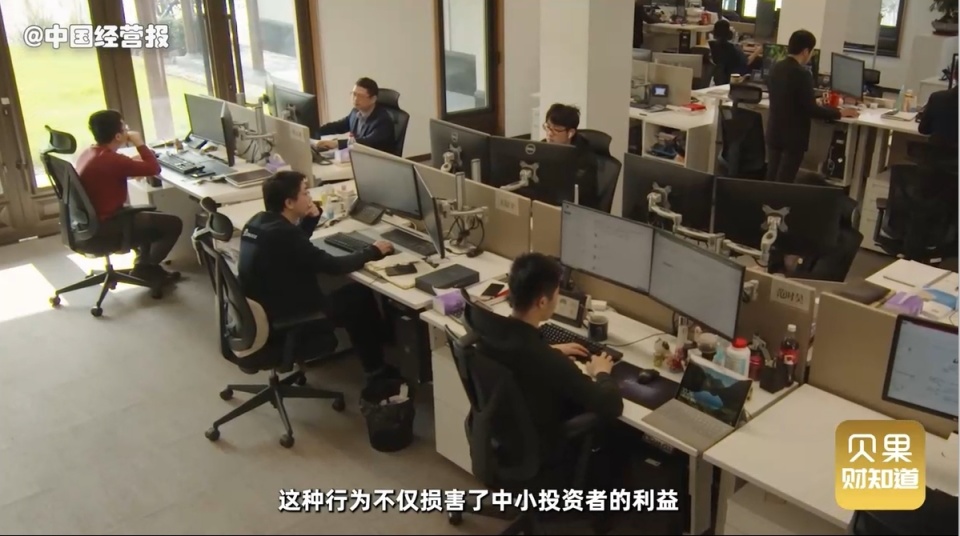 大股东减持或造成股价崩盘？最严减持新规落地！有哪些影响？_腾讯新闻
