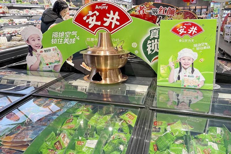 大学老师卖鱼丸，一年大赚14亿