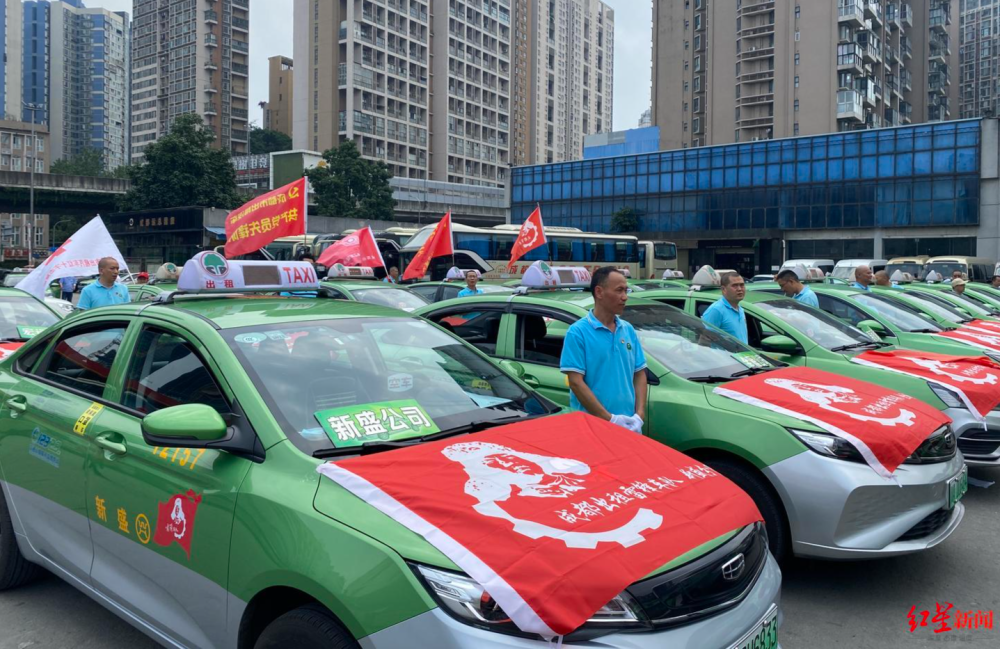 第18年,成都出租车爱心送考活动启动!即日起,高考考生可报名预约_腾讯