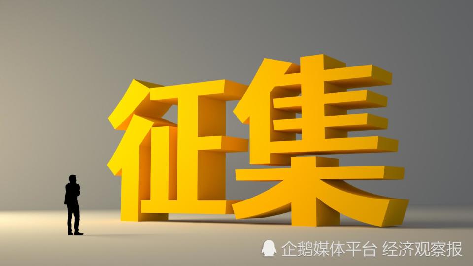 闽南理工最低录取线_闽南理工学院最低分数线_2023年闽南理工学院录取分数线(2023-2024各专业最低录取分数线)