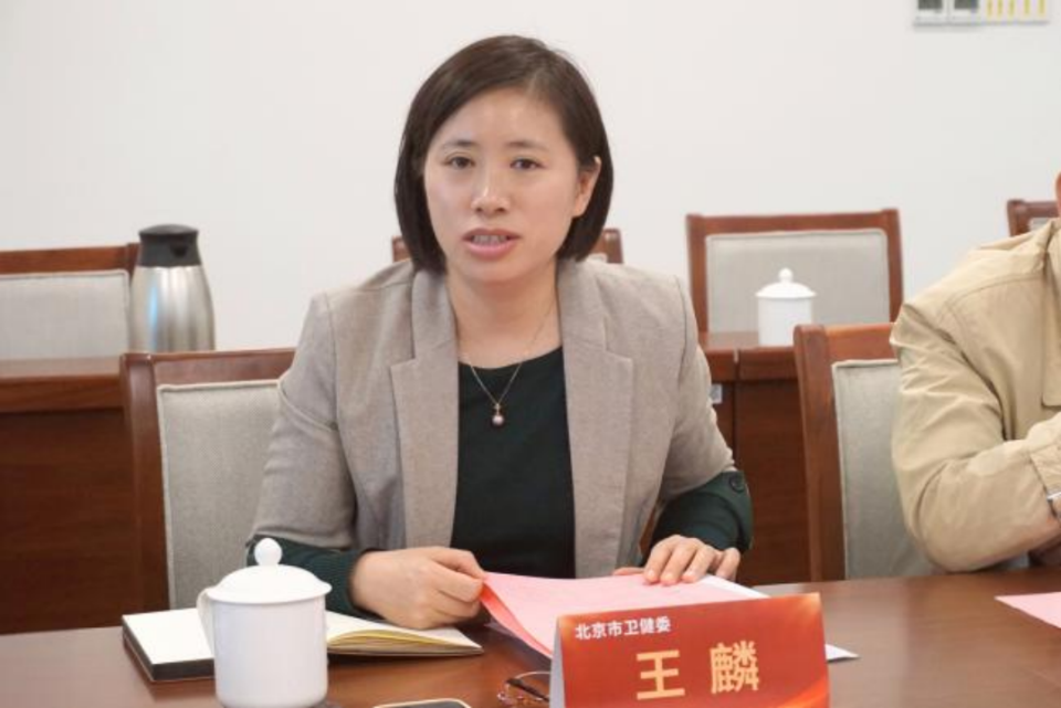 北京大学口腔医院代取报告代挂号合规加急协调的简单介绍