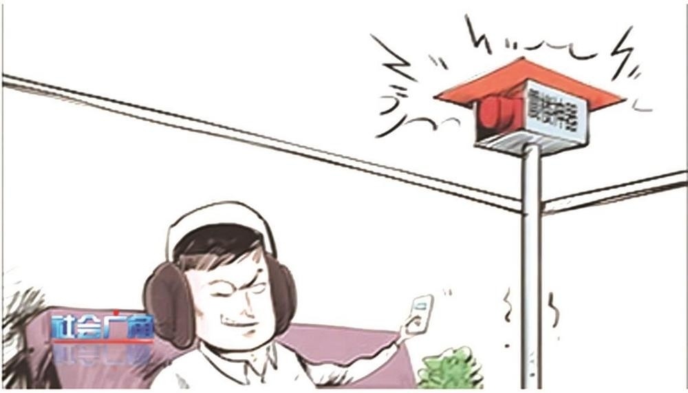 邻居安了震楼器福山一居民被半夜怪声惊扰两年多