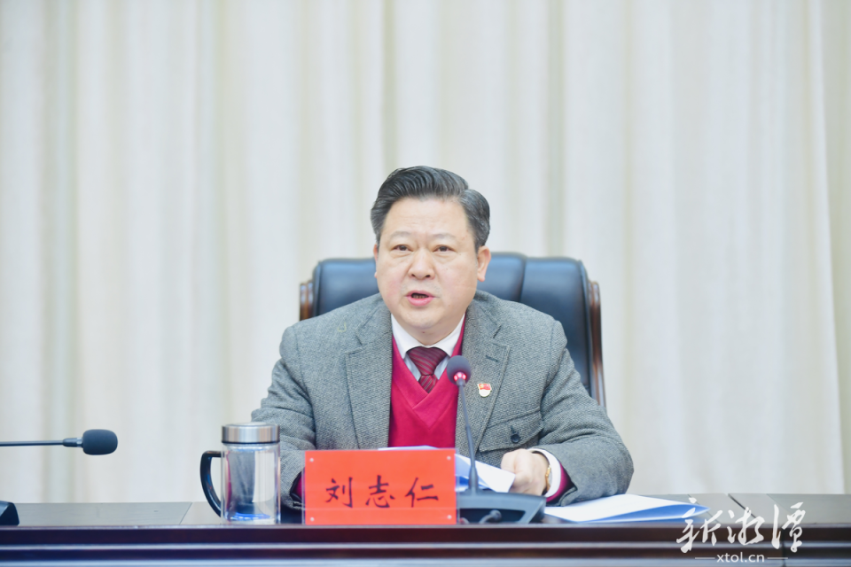 "新春第一课 莲城大课堂"开讲_腾讯新闻