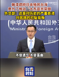 疤不得怎么吸收吴启讷：维护战后秩序与调整旧秩序，中国怎么“两条腿走路”？_https://www.jmylbn.com_新闻资讯_第8张