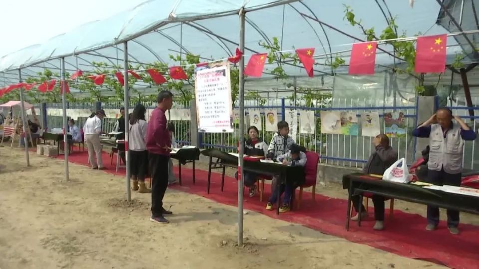 开幕！酒店镇丁庄村第二届樱桃文化节_腾讯新闻