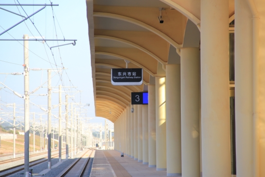 最新√东兴市站站房装饰装修已完成 防东铁路开通运营在即