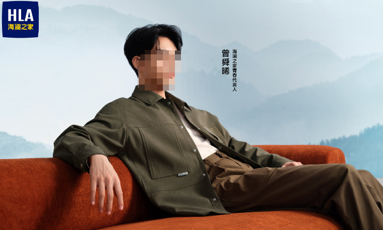 图源:海澜之家从印小天把海澜之家穿成广场舞,到林更新把海澜之家穿