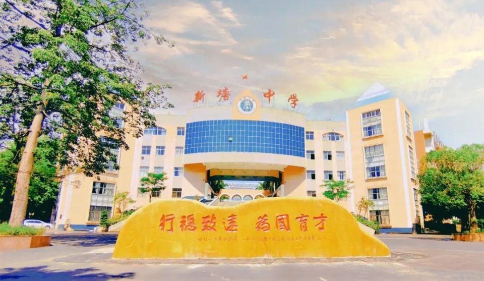 增城家长注意，这所中学新初中部今年9月开学_腾讯新闻