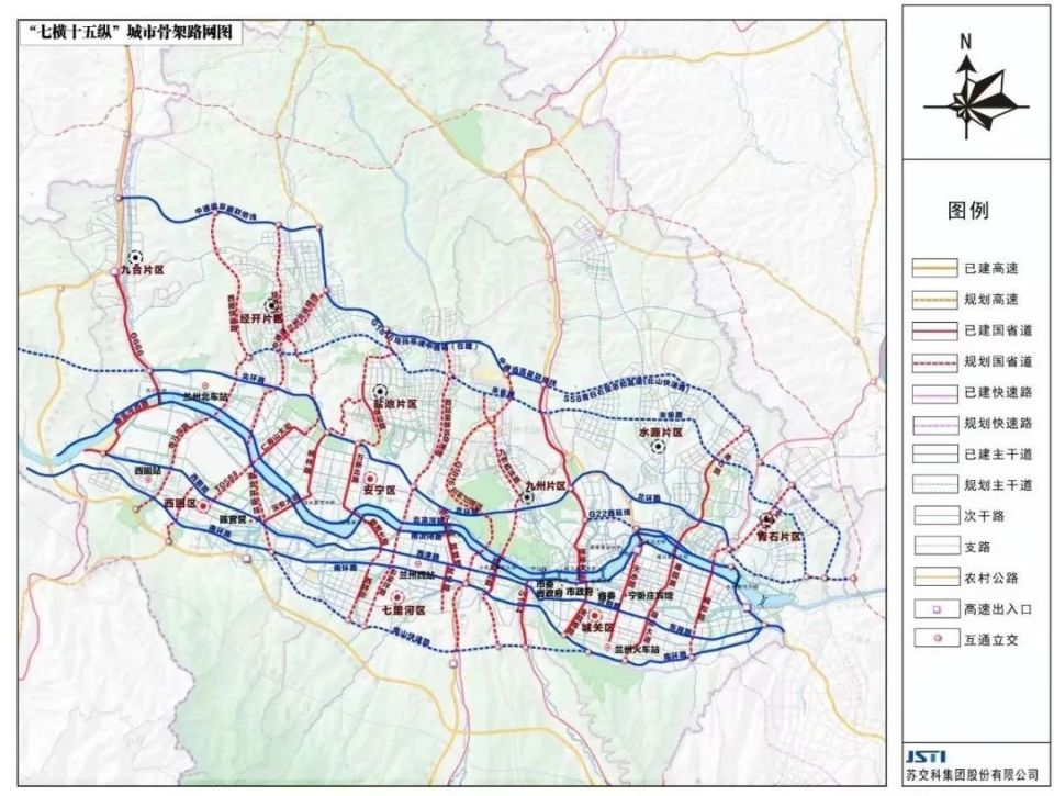 兰州和平道路规划图片