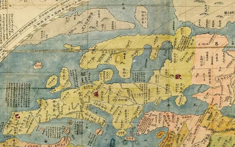 国宝《坤舆万国全图》，看看明朝人眼中的世界，是怎么样的-腾讯新闻