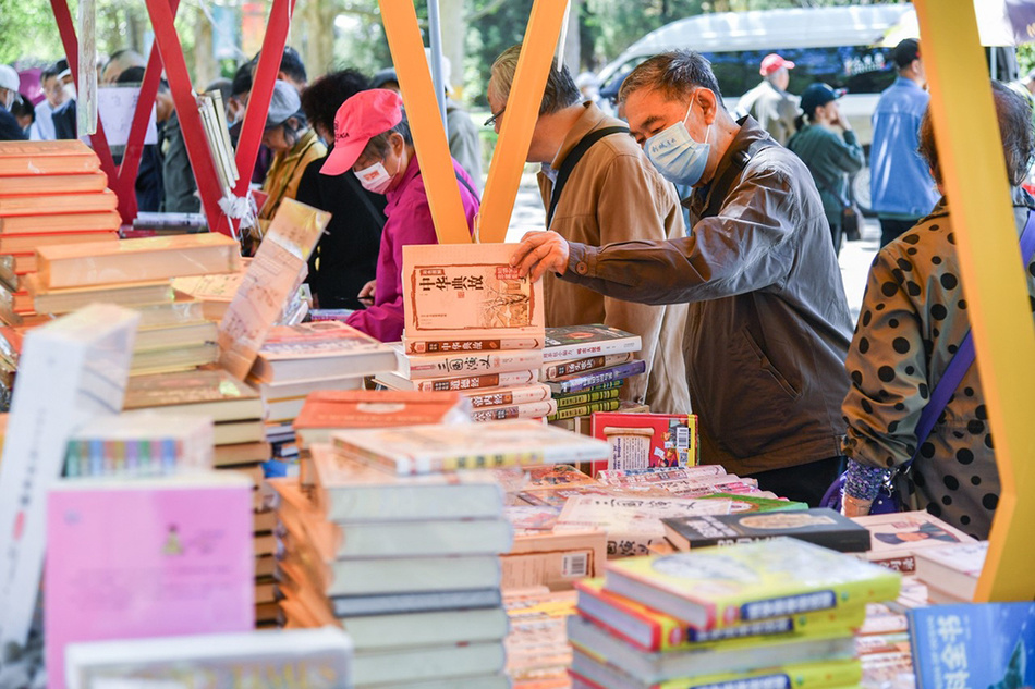 城事|赴约2023北京书市,"老"书市迎来"新"体验_腾讯新闻