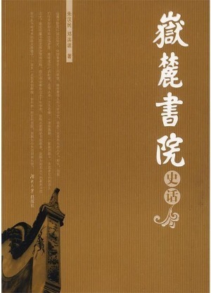 斯凯尔_凯尔顿豪庭酒店_凯尔格训练法