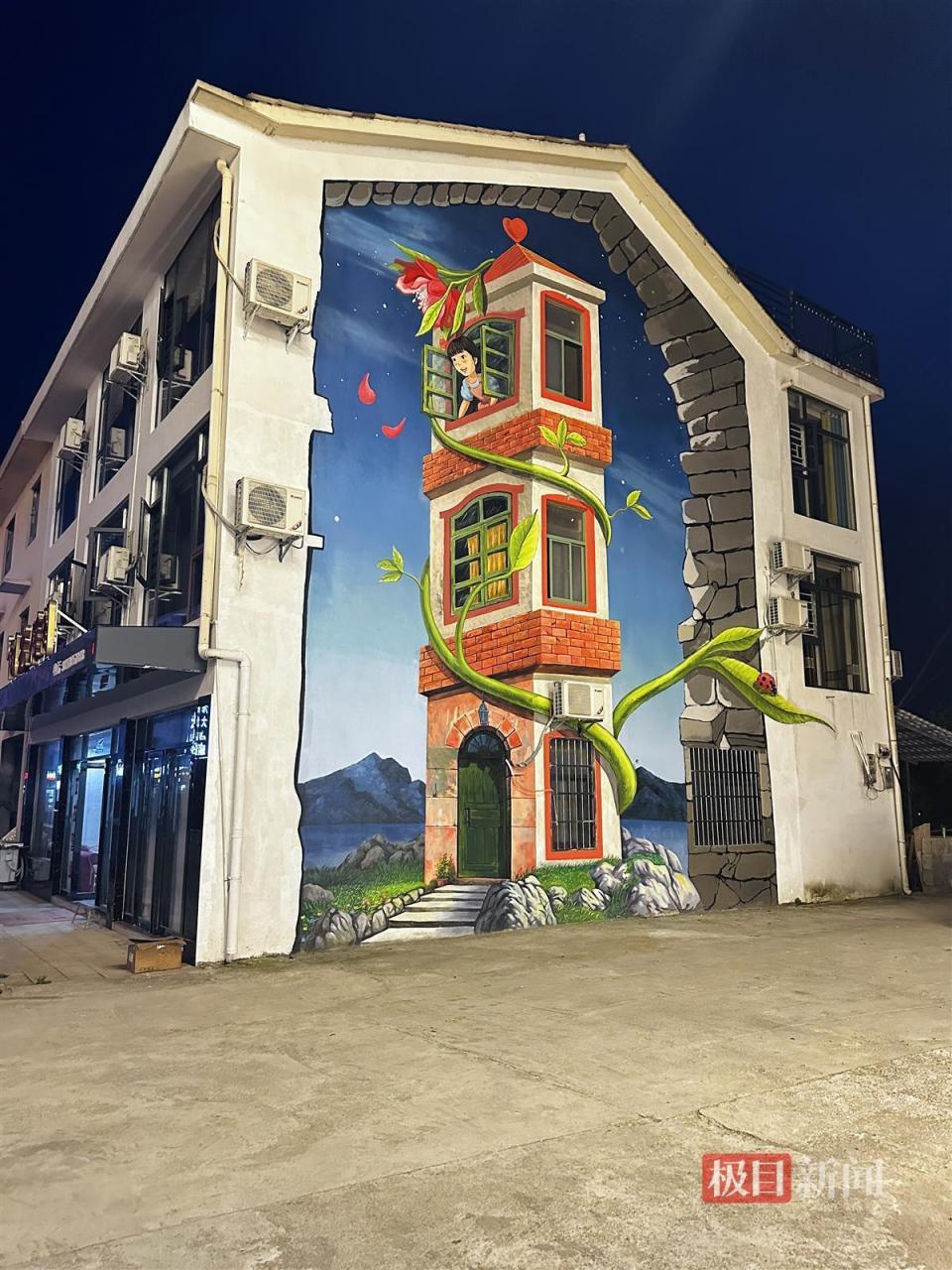 以墙为纸,大型系列墙绘壁画《仙岛湖之恋》一期完工