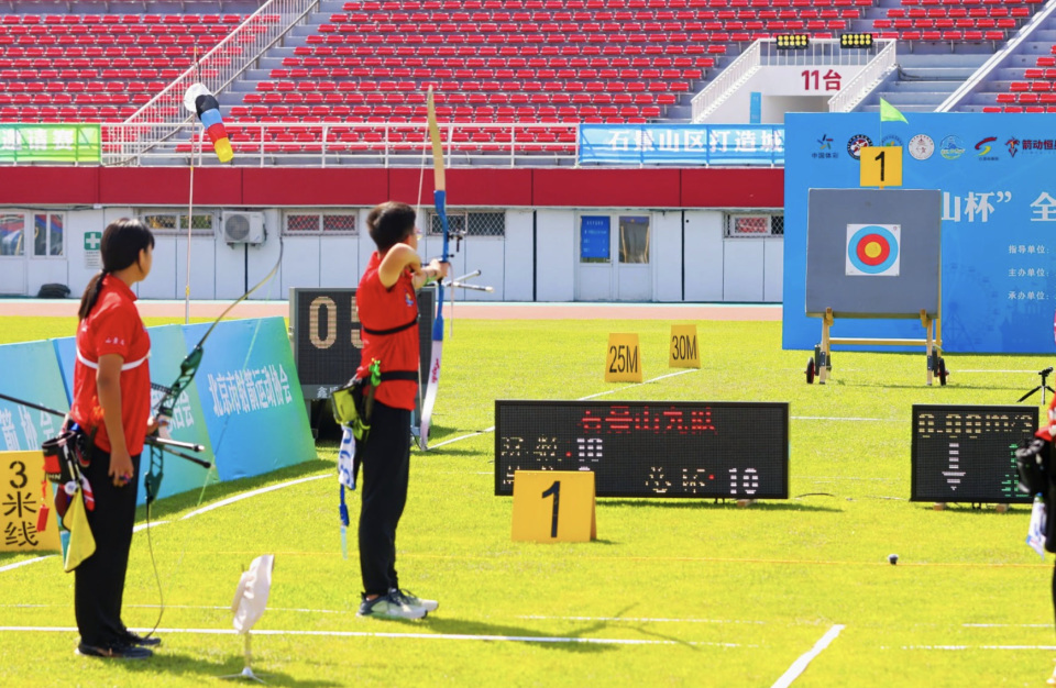 比赛得到中国射箭协会,全国青少年体育联合会的指导和支持.