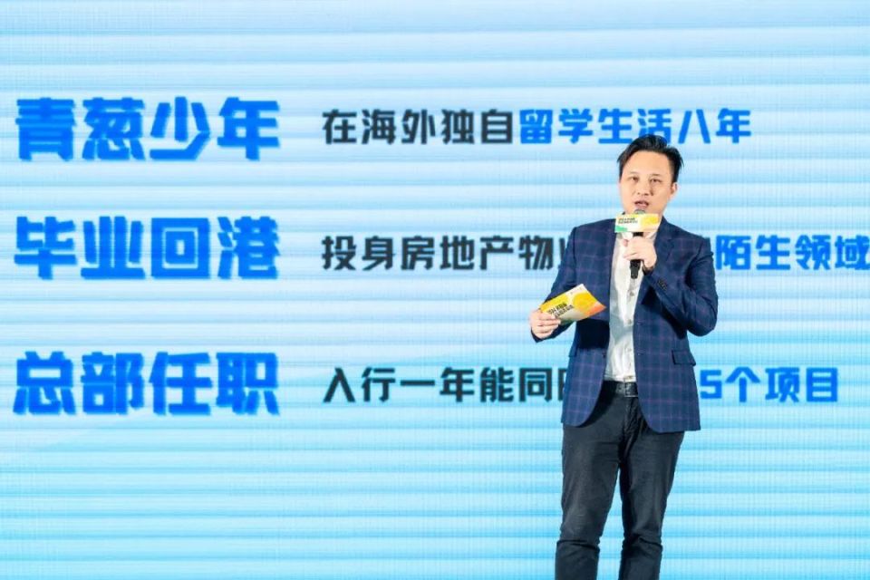 ta们,有力量,有担当!