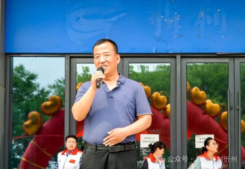 全国第三十四个助残日忻州阳光公益,"爱心饺子宴"传递温暖与希望