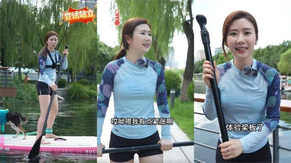 「福原爱真的在尝试不同的赛道啊」,「全能爱酱」,「爱酱真漂亮啊!
