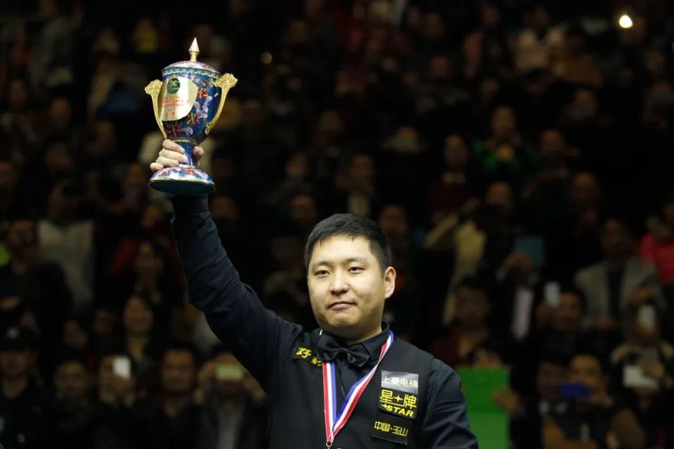 5年8位王者盘点中式台球世锦赛的冠军们