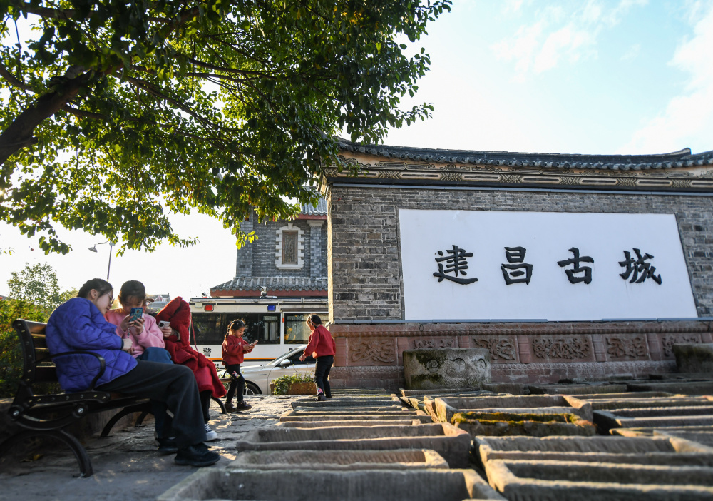 四川西昌建昌古城:百年古城焕新生_腾讯新闻
