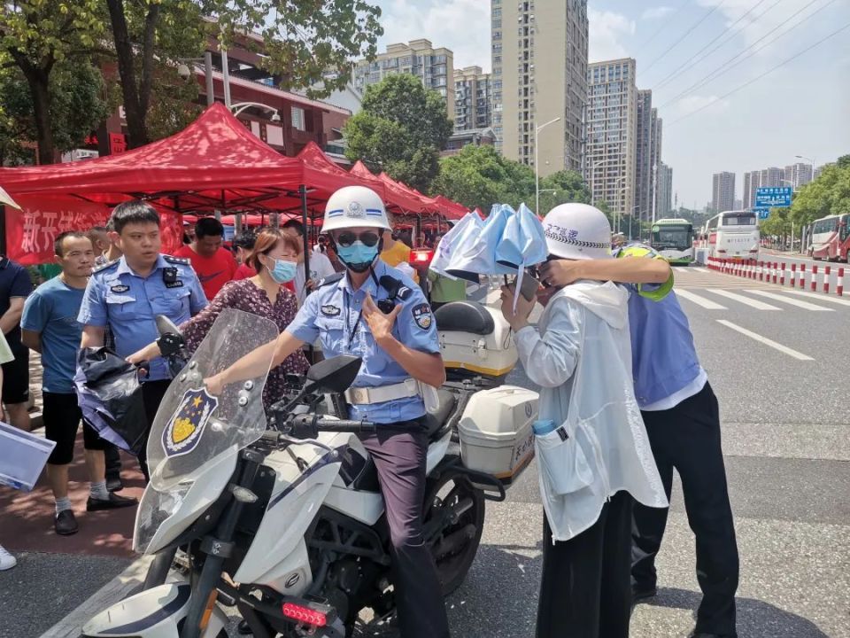 县(市)"高考"考点分布(48所)芙蓉区(3所):长沙铁路第一中学,长沙市