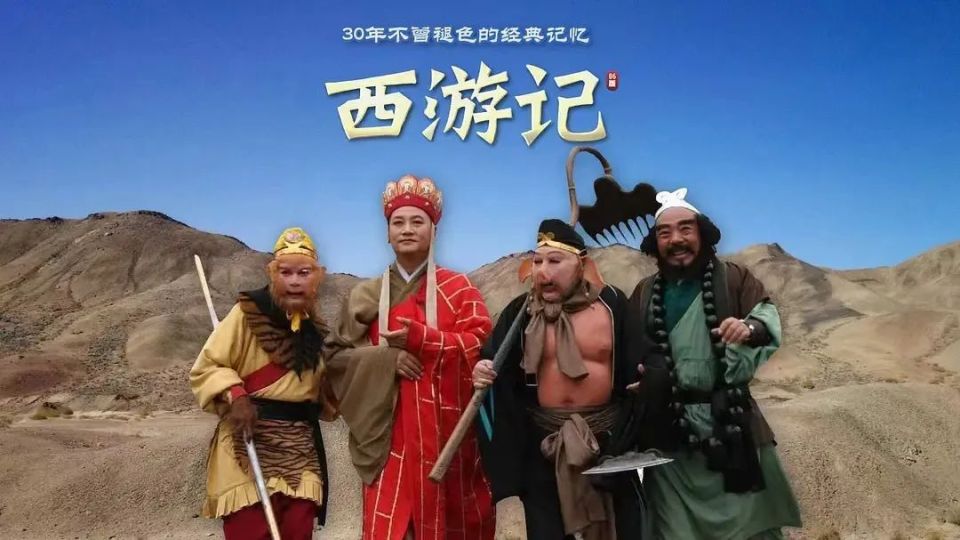 为什么唐僧团队,能打胜仗?